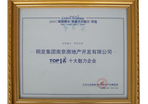 兴发·娱乐187(中国)官方网站-IOS/安卓通用版/手机APP下载